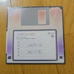 Item thumbnail for item 75c5665a-2f68-439a-95d6-97947a30f8b7