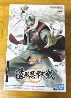 2026年最新】造形忍界大戦 自来也の人気アイテム - メルカリ