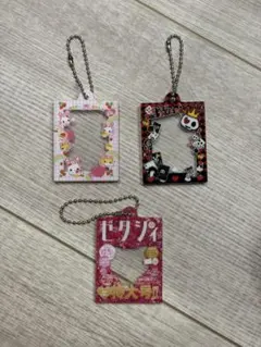 だれでもアクリルチャーム まとめ売り