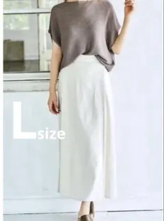 【新品未使用】しまむら 星玲奈さんコラ ボ 麻フリンジラップスカート L