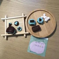 Stone P*様専用ページ