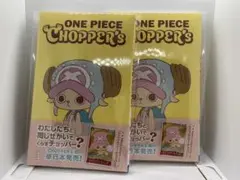 ONE PIECE CHOPPER's 1 本のみ カードなし 100冊セット - メルカリ