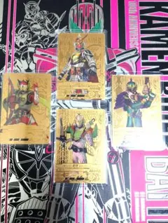 ガンバライジング　　極極ゴールドカードキャンペーン　鎧武　バロン　龍玄　斬月
