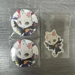 2025年最新】cr 缶バッジの人気アイテム - メルカリ