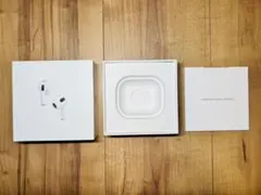 Apple AirPods第３世代の空箱