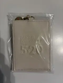 ARASHI Anniversary Tour 5×20 パスケース