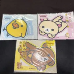 【初期】リラックマ コリラックマ　キイロイトリ　レターセット　レア　平成