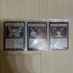 ハンターハンター　一番くじ　L賞　指定ポケットカード　16-18 HUNTER×HUNTER 一番くじ L賞 指定ポケットカード 16-18 - メルカリ