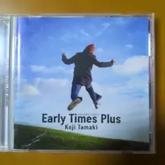 ゴールデン☆ベスト 玉置浩二 アーリー・タイムズ・プラス