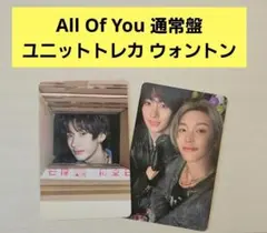 RIIZE All Of You ユニットトレカ ウォンビン アントン