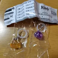 原神　スライム　めじるしアクセサリー