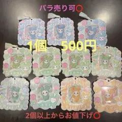 TWICE LOVELYS カードホルダー　ジヒョ　ナヨン　ジョンヨン　ミナ