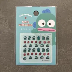 サンリオ ネイルシール ハンギョドン