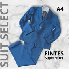 SUIT SELECT セットアップスーツ FINTES　Super 110's