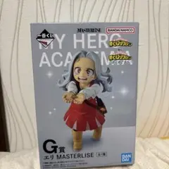 一番くじ 僕のヒーローアカデミア G賞 エリ