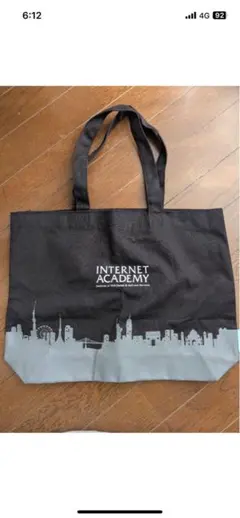 INTERNET ACADEMY トートバッグ
