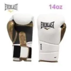 新品]EVERLAST VULTURE SPARRING GLOVES 白黒 - メルカリ
