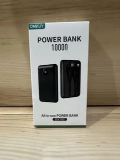 フ*マ様 ⭐️新品ラスト１点大人気⭐️OMKUY 大容量 モバイルバッテリー 1