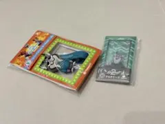 【ズートピア】Happyくじ