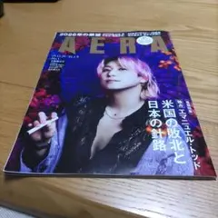 Item thumbnail for item 3b4d3250-635f-40b1-abd5-d68bad7cf7cf