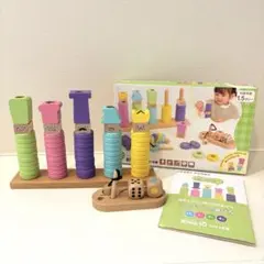 【美品】WOODY PUDDY RING 10 つみきの王国 知育玩具のサムネイル