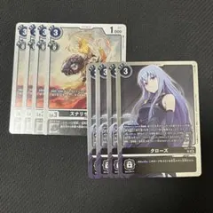 2026年最新】スナリザモンの人気アイテム - メルカリ