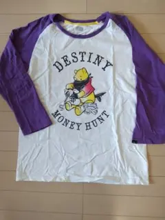 Item thumbnail for item bd4b0a3e-2a3e-4d48-9499-11a262288060