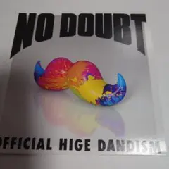 完全初回限定生産盤 Official髭男dism ノーダウト CD - メルカリ