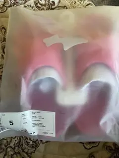 Item thumbnail for item dfeddfc0-42fa-45e9-9f29-6285710cfbf8