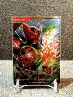 2025年最新】ガンバレジェンズ lr パラレル オーズの人気アイテム