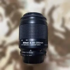レンズ(ズーム) Nikon AF NIKKOR 80-200mm f/4.5-5.6D Nikon 80-200mm f/4.5-5.6 D