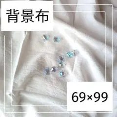 撮影用　背景布　オシャレに撮影　ハンドメイド