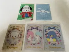 サンリオウエハースカード5枚セット