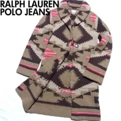 90s ラルフローレン ネイティブ ロング ニット ガウン コート カーディガン