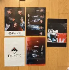 Da-iCE 工藤大輝 グッズセット - メルカリ