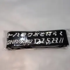 2026年最新】dish オトハラクの人気アイテム - メルカリ