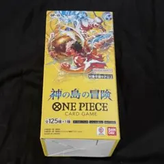 2026年最新】ワンピースカード box テープカットの人気アイテム - メルカリ