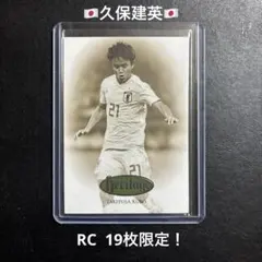 Item thumbnail for item cbeba3c9-9465-4a55-98d6-3153e0359b54