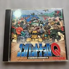 コンバットチョロQ PS1 PlayStation