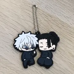 呪術廻戦 ラバーマスコット バディコレ 五条悟 夏油傑 第四弾 懐玉・玉折