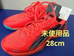 YONEX　ヨネックス　28cm 新品未使用品