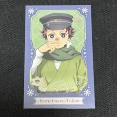 鬼滅の刃 AGF winter チェキ風ブロマイド　箔押し　竈門炭治郎