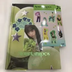 NiziU リマ Sour Grapes