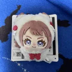 一番くじ 学園アイドルマスター Part4 F賞 きららいずマスコット　花海咲季