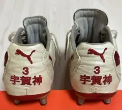 Item thumbnail for item c0ede2fa-8448-4677-ac04-bbf3d84c9a12