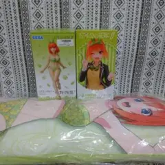 五等分の花嫁 四葉 3点セット♪