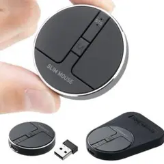 超小型マウス Bluetooth ワイヤレス 3台マルチペアリング 静音 充電式のサムネイル
