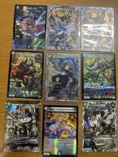 逆札篇第1弾デュエルマスターズSR全11種4コンまとめ売り サンキュー