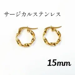 ノジェス 北斗七星ピアス k10 星座ピアス ゴールド ラインストーン