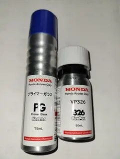 2026年最新】vp326の人気アイテム - メルカリ